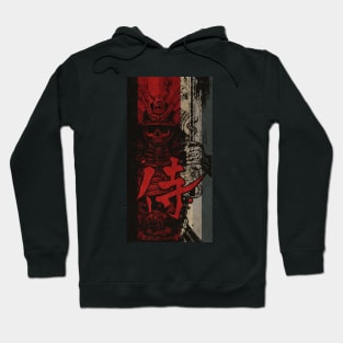 Samurai Alpha Hoodie